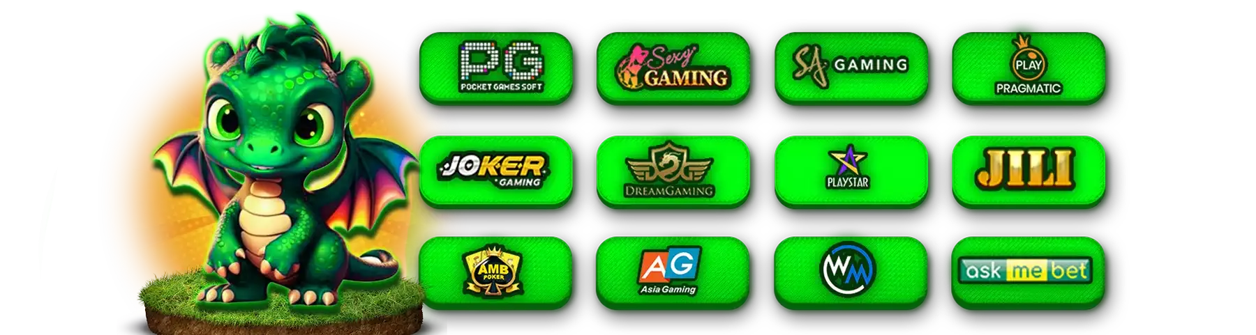 ค่ายเกม